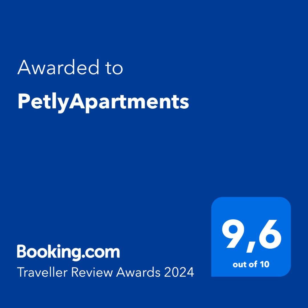 Petlyapartments بيلاريا-إيجيا مارينا المظهر الخارجي الصورة